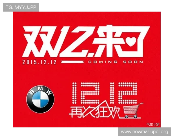 探寻凯发官方旗舰店，享受无与伦比的购物乐趣与服务质量