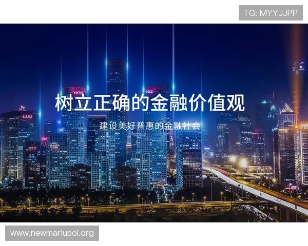 凯发官网入口首页：详细步骤指导帮助新手顺利注册登录平台