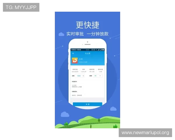 选择凯发体育安卓版的理由:助您随时随地畅享赛事直播