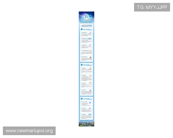 K8凯发中国：结合最新法规政策推动平台合规运营与持续发展