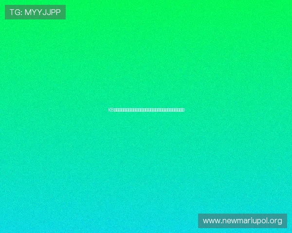 K8凯发官网入口推广活动火热开启，丰富奖励助力玩家畅享娱乐时光