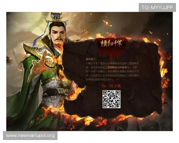 凯发体育备用平台最新上线功能全面提升玩家游戏体验