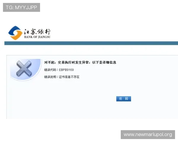 凯发体育注册中心地址电话最新版本，提供最全面的联系方式信息