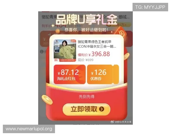 凯发娱乐在线注册平台最新优惠活动，注册即享丰富奖励福利