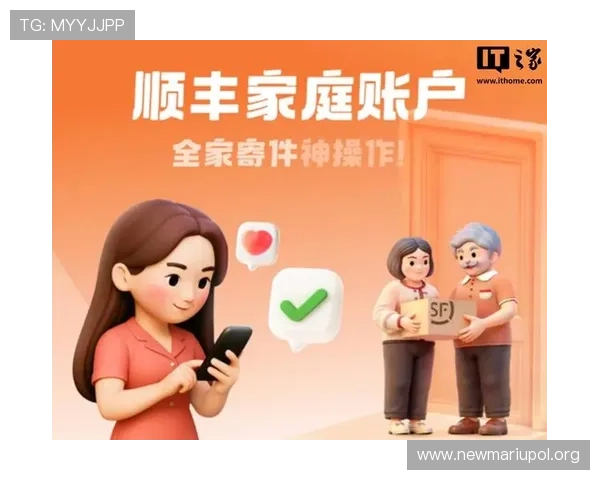 凯发娱乐真人版全站登录多重验证机制,提升账户安全等级保障用户权益