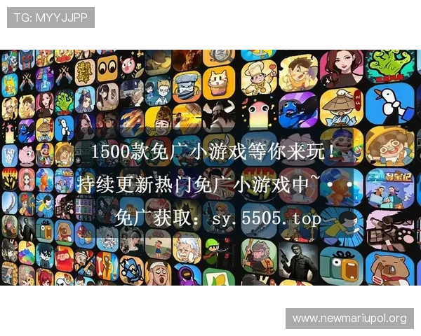 ayx·爱游戏(中国)官网正版入口助力玩家轻松找到官方正版入口,享受优质游戏体验