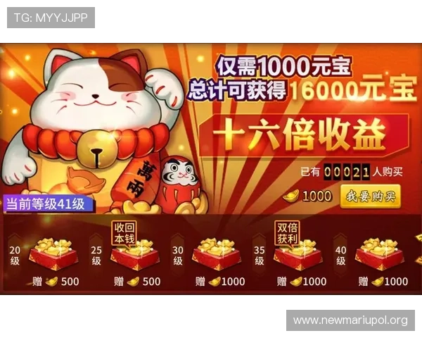 凯发娱乐线上登陆优惠活动汇总，享受丰富奖励和专属福利提升您的游戏体验