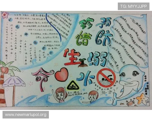 凯发旗舰游戏账号安全保障措施详解确保玩家资金与信息双重安全