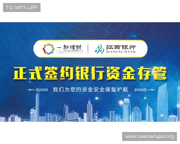 凯发网娱乐安全保障措施全面介绍确保玩家资金与信息安全