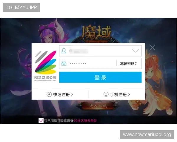 凯发体育app手机登录流程全攻略助你快速注册登录畅玩体育赛事