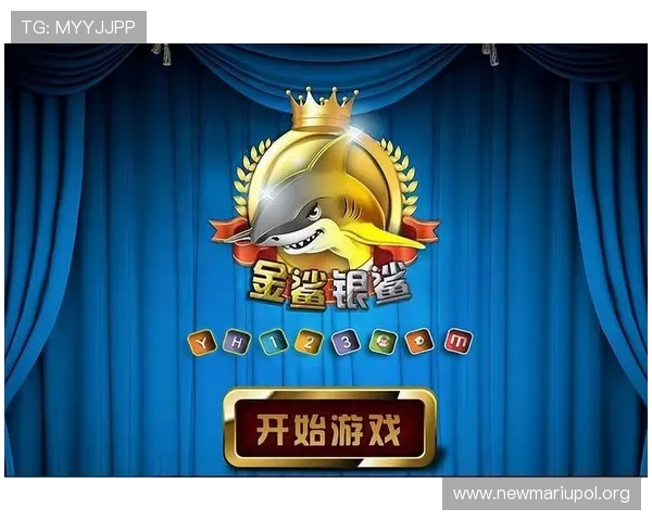 凯发金鲨银鲨:全面解析游戏玩法与最新优惠活动推荐