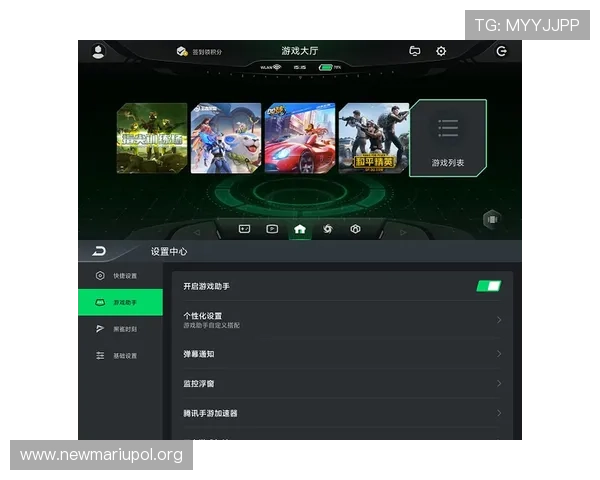 k8娱乐城手机端游戏体验优化让你随时随地畅玩精彩内容