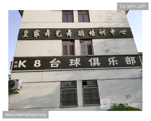 利用K8体育登陆平台实现多设备同步登录体验多样化体育娱乐服务