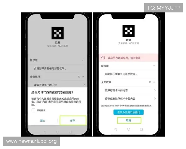 凯发集团app安卓版下载最新版安装完整流程，解决用户在安装过程中遇到的常见问题