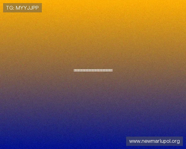 美国对阵澳大利亚比赛双方历史交锋纪录与战术对比分析
